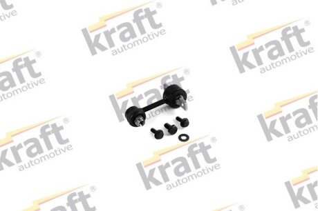 Тяга заднього стаб. Audi A4 KRAFT 4300259