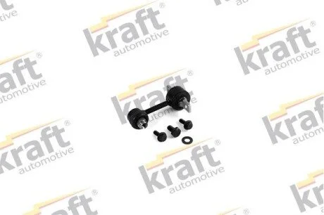 Тяга заднього стаб. Audi A4 KRAFT 4300259