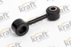 Автозапчастина KRAFT 4300675 (фото 1)