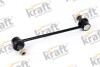 Автозапчастина KRAFT 4300679 (фото 1)