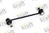 Автозапчастина KRAFT 4300679 (фото 1)