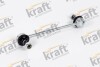 Автозапчасть KRAFT 4300750 (фото 1)