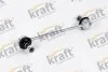 Автозапчастина KRAFT 4300750 (фото 1)