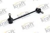 Автозапчастина KRAFT 4301347 (фото 1)