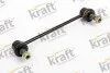 Автозапчастина KRAFT 4301511 (фото 1)
