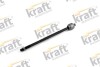 Тяга рульова Opel Vektra B KRAFT 4301545 (фото 1)