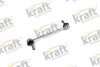 Эеcznik stabilizatora L/P KRAFT 4302049 (фото 1)