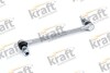 Тяга стабiлiзатора Ford Focus 98-&gt; L/R KRAFT 4302079 (фото 1)
