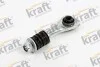 Автозапчастина KRAFT 4302099 (фото 1)