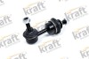 Тяга стабілізатора KRAFT 4302327 (фото 1)