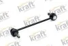 Автозапчастина KRAFT 4302590 (фото 1)