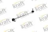Эеcznik stabilizatora lewy KRAFT 4302788 (фото 1)