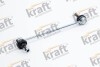 Автозапчасть KRAFT 4303100 (фото 1)