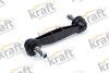 Автозапчастина KRAFT 4305557 (фото 1)