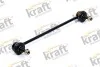 Автозапчастина KRAFT 4306317 (фото 1)