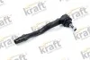 Автозапчастина KRAFT 4312510 (фото 1)