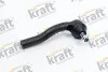 Автозапчастина KRAFT 4313180 (фото 1)