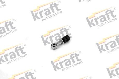 Накiнечник правий Citroen C2-C3 KRAFT 4316100