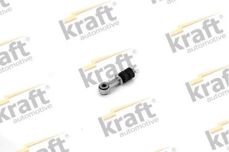 Накiнечник правий Citroen C2-C3 KRAFT 4316100