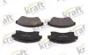 Гальмівні колодки дискові 25033 KRAFT 6001783 (фото 1)