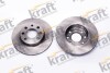 Автозапчастина KRAFT 6041675 (фото 1)