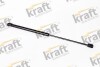 Автозапчасть KRAFT 8500110 (фото 1)