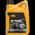 Масло гидравлическое SP FLUID 3013 1л KROON OIL 04213 (фото 1)