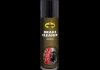 Очисник (аер) Brake Cleaner 500мл 32964