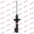 Амортизатор NISSAN *Sunny &quot;RL &quot;82 &quot;(Gas) KYB 333054 (фото 1)