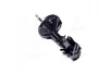 Амортизатор MITSUBISHI Lancer/Colt &quot;FL &quot;92 &quot;(Gas) KYB 333125 (фото 1)