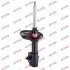 Амортизатор KYB MAZDA 323F "FL "90 "(Gas) 333131
