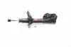 Амортизатор MITSUBISHI Colt/Lancer &quot;FR &quot;96 &quot;(Gas) KYB 333224 (фото 1)