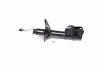 Амортизатор KYB MITSUBISHI Colt/Lancer "FL "96 "(Gas) 333225