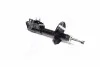 Амортизатор MITSUBISHI Colt/Lancer &quot;FL &quot;96 &quot;(Gas) KYB 333225 (фото 3)