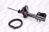 Амортизатор KYB SUZUKI Baleno "FR "95 "(Gas) 333312