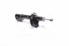 Амортизатор OPEL/SUZUKI Agila/Swift &quot;FR &quot;05-08 &quot;(Gas) KYB 333408 (фото 3)