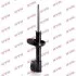 Амортизатор KYB RENAULT Clio/Symbol "F "98-08 "(Gas) 333707