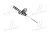 Амортизатор KYB CITROEN/PEUGEOT *Berlingo/Partner/306 "FR "93-97 "(Gas) 333838