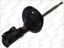 Амортизатор KYB 334019