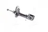 Амортизатор KYB MITSUBISHI *Grandis "FL "04 "(Gas) 334457