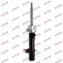 Амортизатор KYB 334699