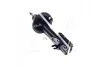 Амортизатор KYB MAZDA CX-7 "FL "07 "(Gas) 339156
