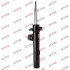 Амортизатор KYB BMW 3 (E90) "FL "04-12 "(Gas) 339270