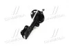 Амортизатор MAZDA CX-5 FL &quot;12&gt;&gt; &quot;(Gas) KYB 339337 (фото 2)