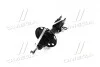 Амортизатор MAZDA CX-5 FL &quot;12&gt;&gt; &quot;(Gas) KYB 339337 (фото 4)