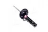 Амортизатор PEUGEOT *207 &quot;FR &quot;06 &quot;(Gas) KYB 339707 (фото 1)