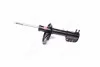 Амортизатор KYB CHEVROLET Epica "FL "05-11 "(Gas) 339791