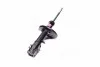 Амортизатор CHEVROLET Epica &quot;FL &quot;05-11 &quot;(Gas) KYB 339791 (фото 4)