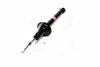 Амортизатор MITSUBISHI Lancer/Colt &quot;R &quot;87-92 &quot;(Gas) KYB 341084 (фото 4)