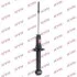 Амортизатор MITSUBISHI Lancer/Eclipse &quot;R &quot;87-90 &quot;(Gas) KYB 341114 (фото 1)